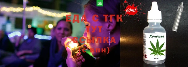 героин Волоколамск