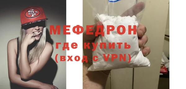 героин Волоколамск