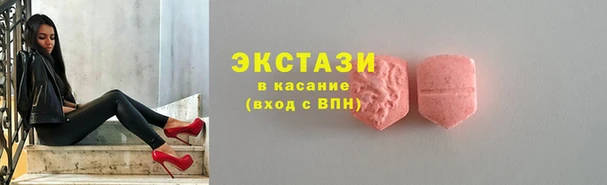 героин Волоколамск