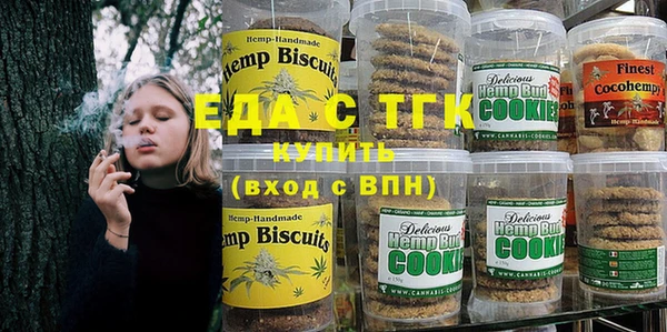 героин Волоколамск