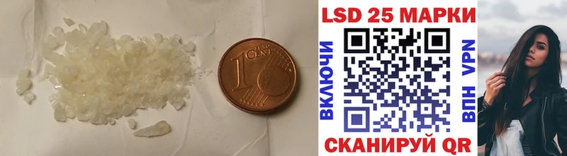 Купить закладки  Красноперекопск  Лсд 25 экстази ecstasy 